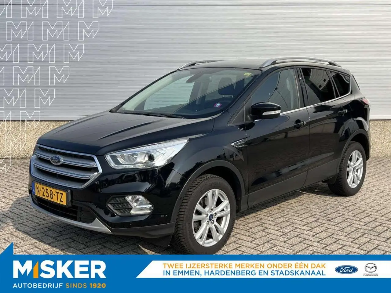 Photo 1 : Ford Kuga 2020 Essence