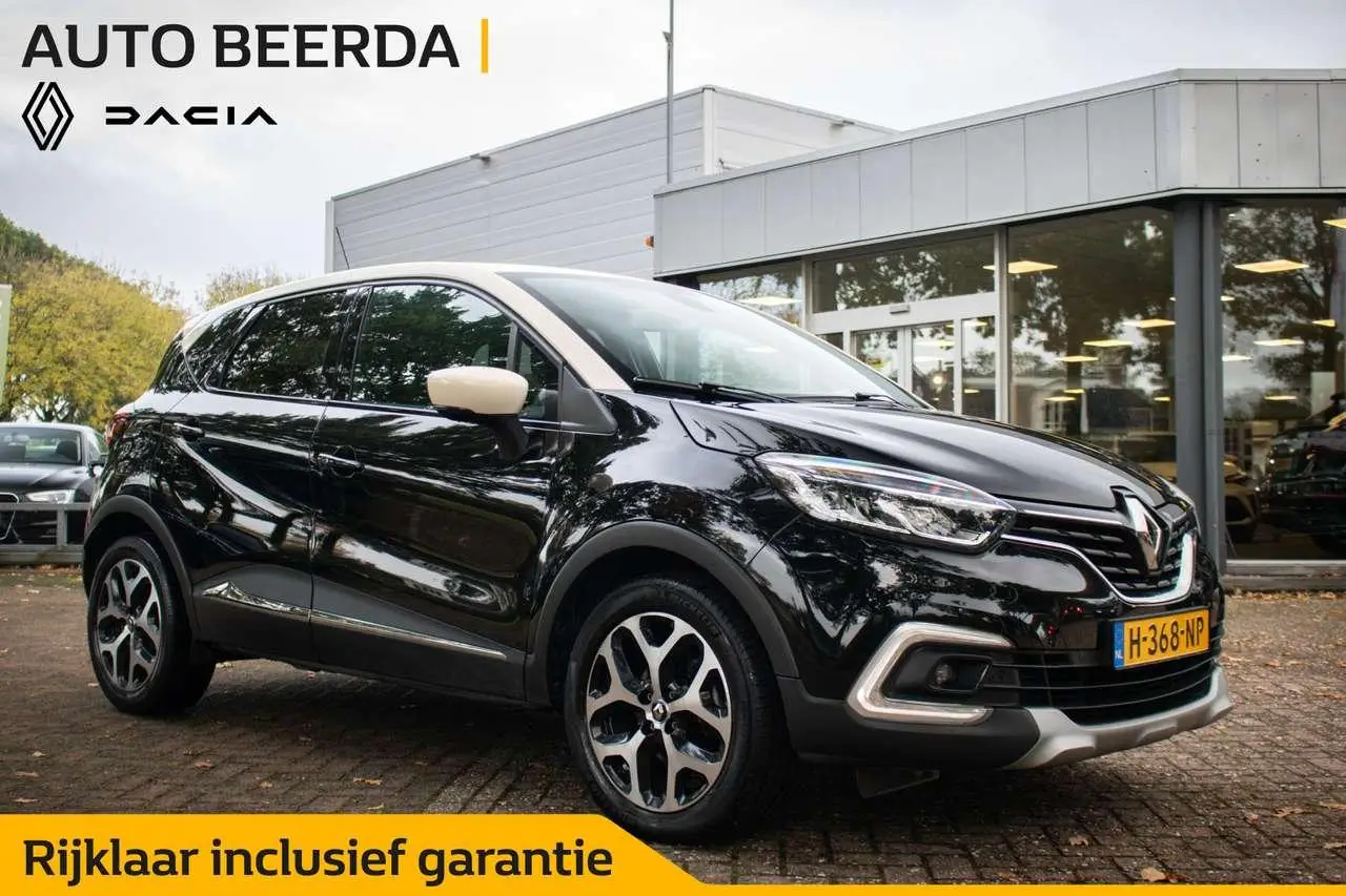 Photo 1 : Renault Captur 2019 Essence