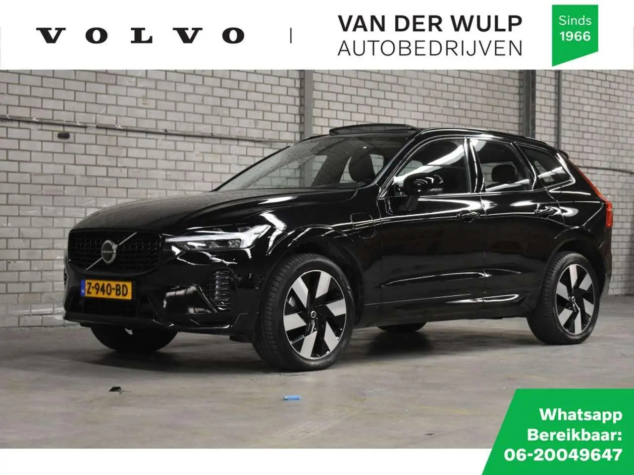 Photo 1 : Volvo Xc60 2024 Hybride