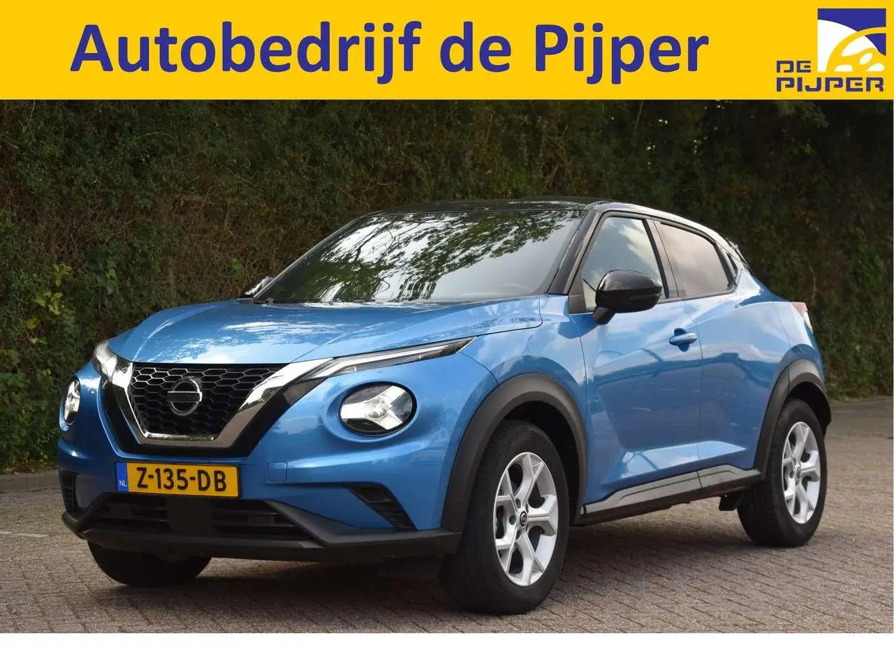 Photo 1 : Nissan Juke 2021 Essence