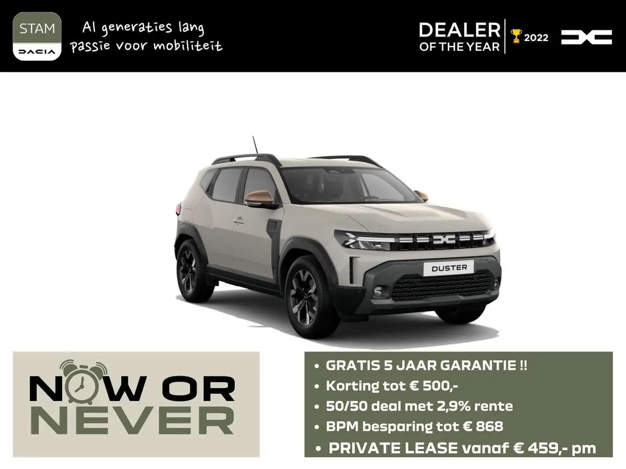 Photo 1 : Dacia Duster 2024 Hybride