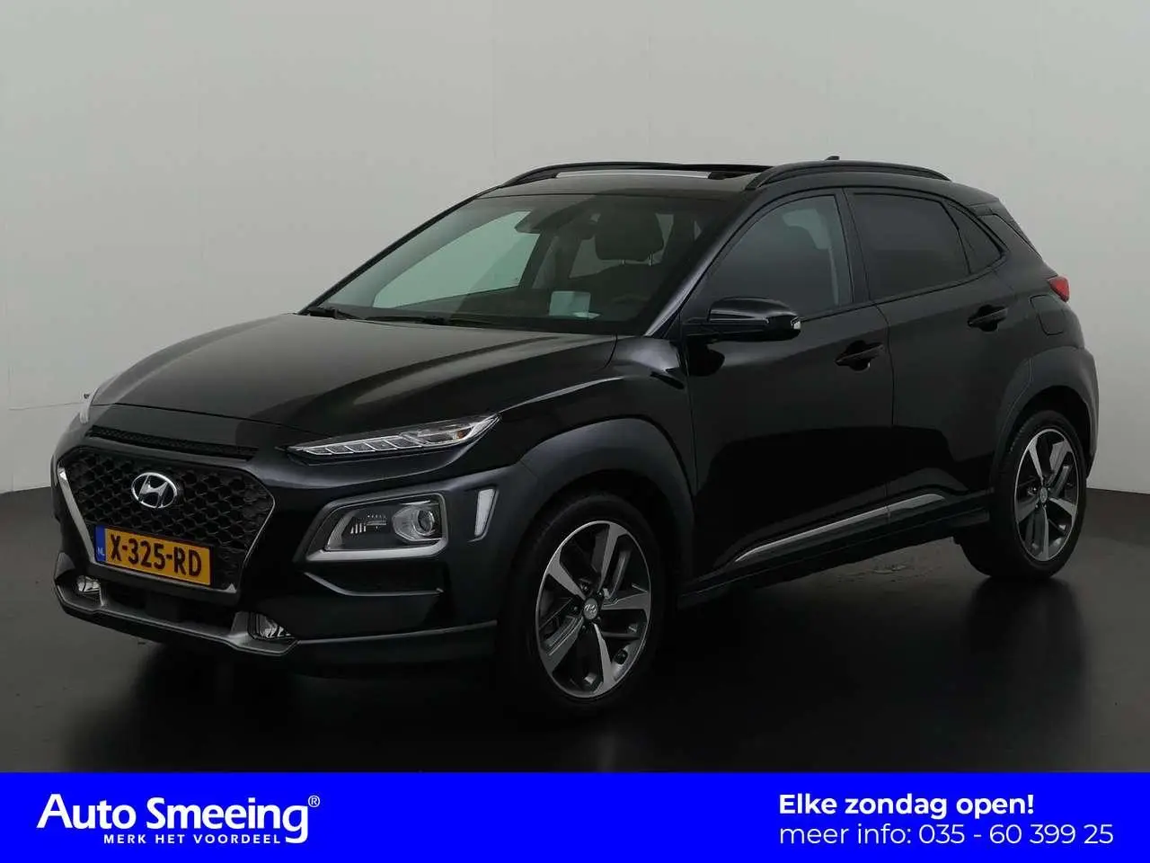 Photo 1 : Hyundai Kona 2019 Essence