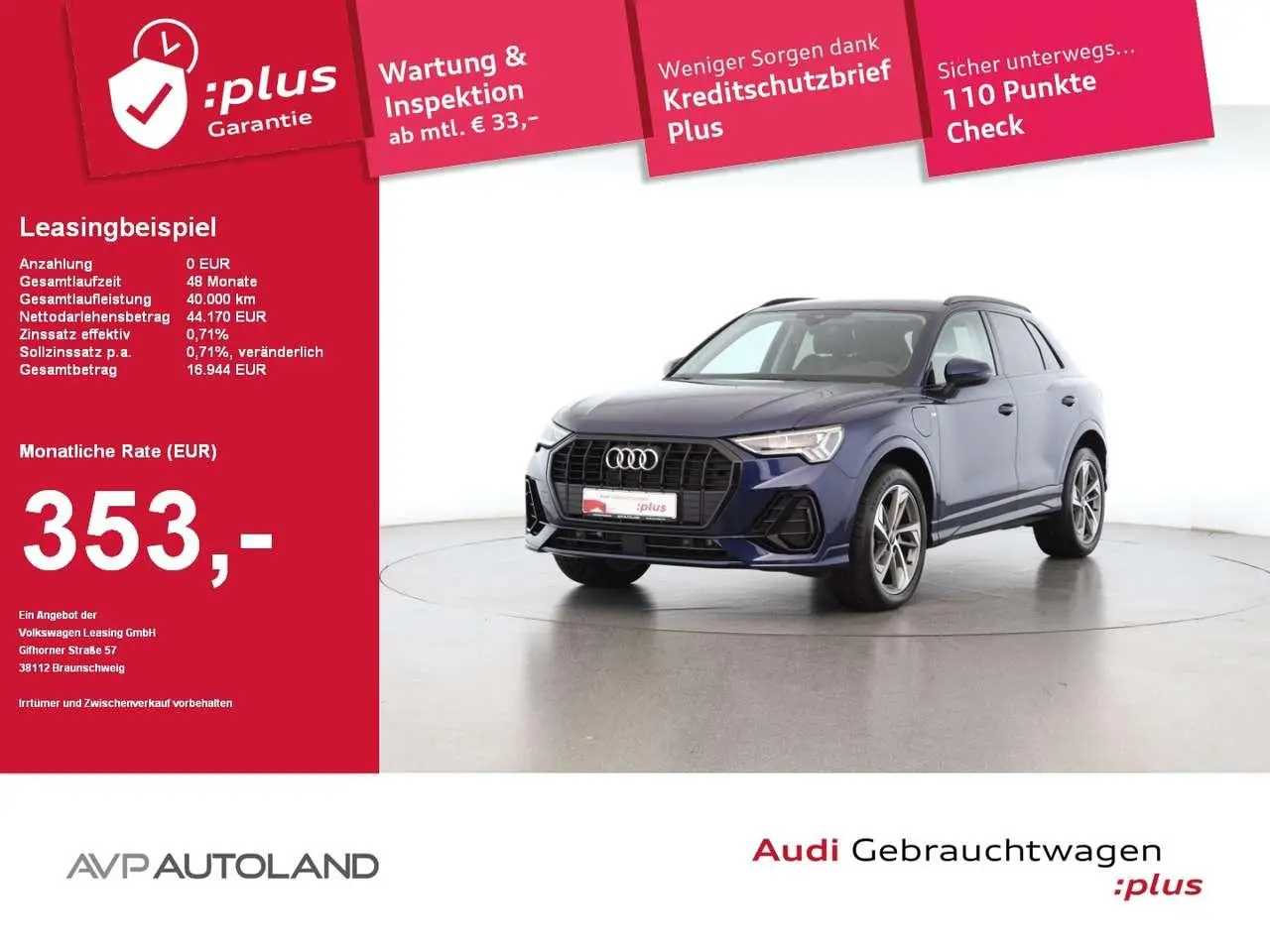 Photo 1 : Audi Q3 2024 Hybride