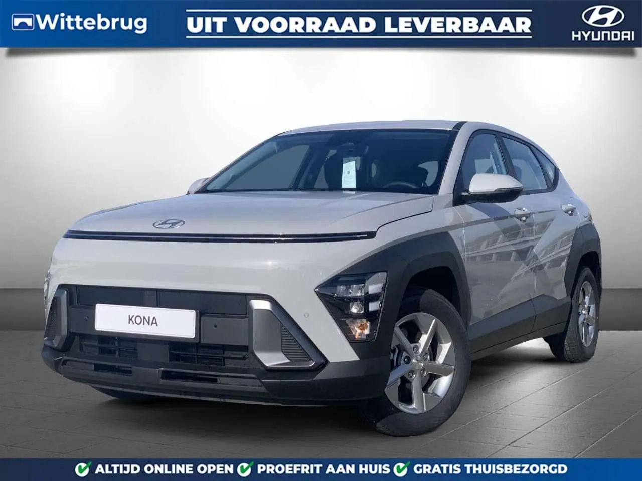 Photo 1 : Hyundai Kona 2024 Hybrid