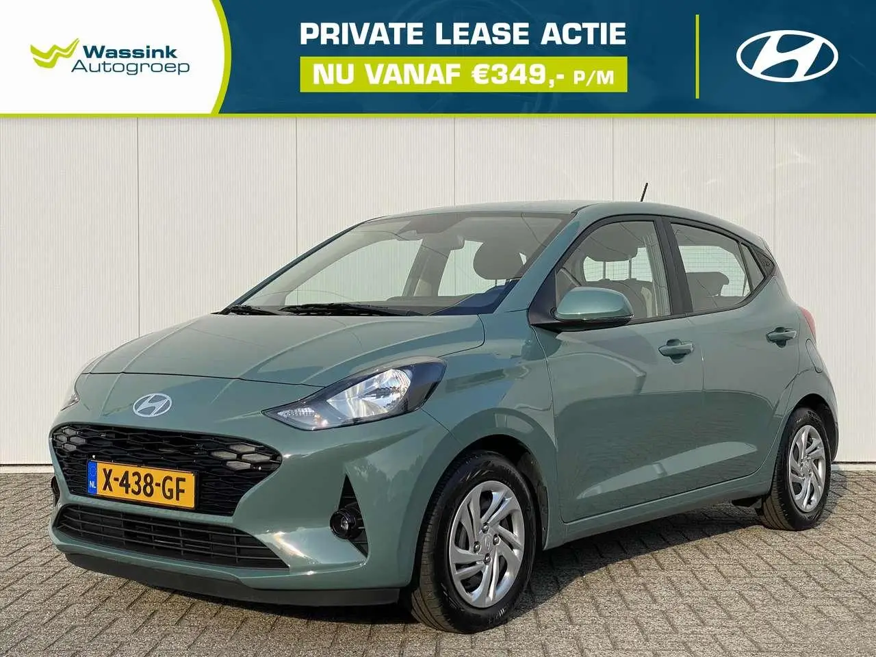 Photo 1 : Hyundai I10 2024 Petrol