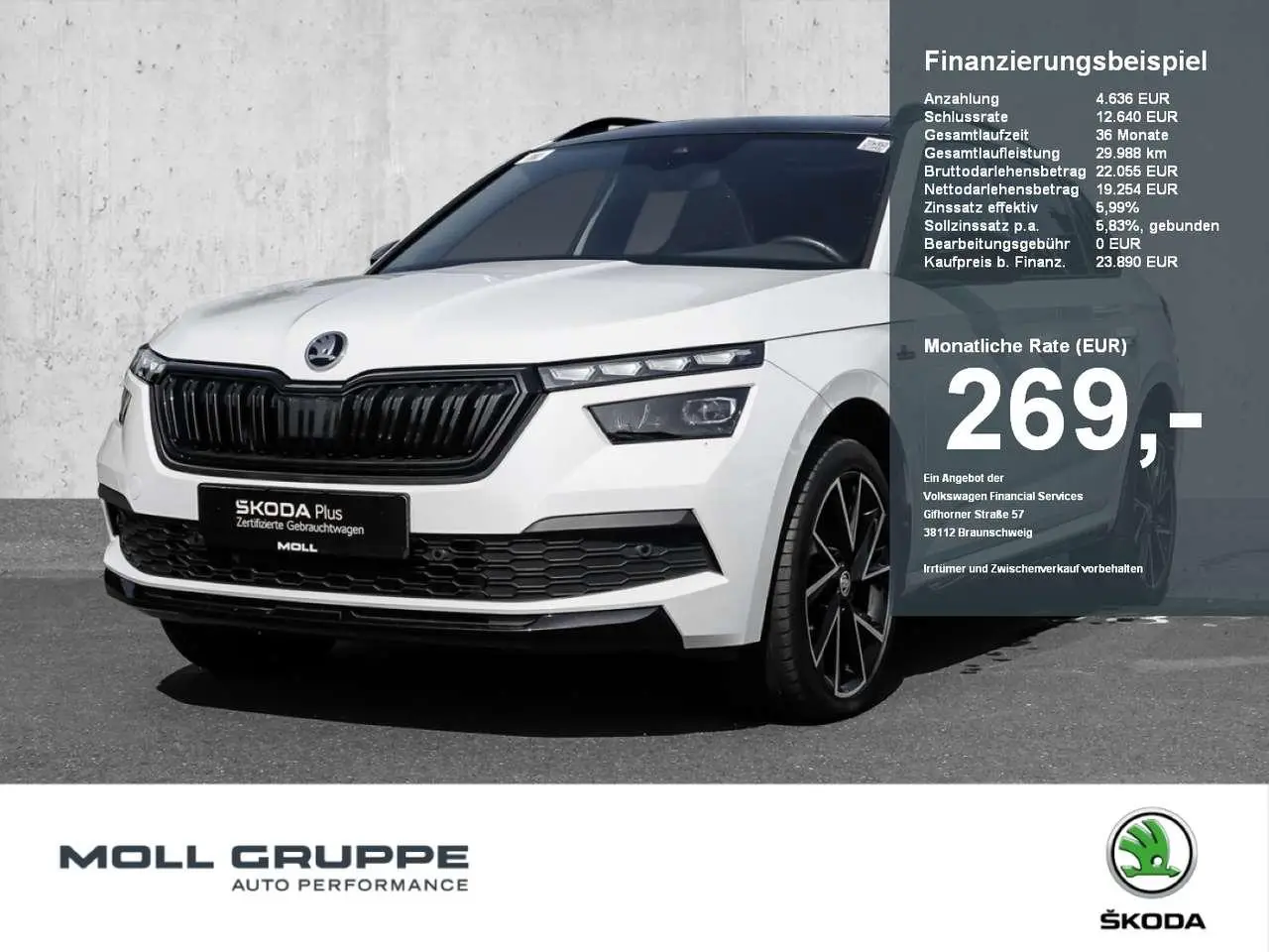 Photo 1 : Skoda Kamiq 2020 Essence