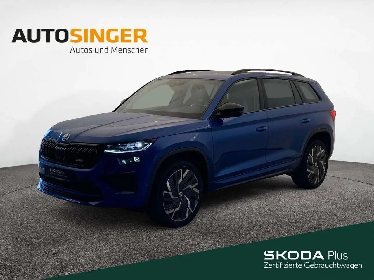 Photo 1 : Skoda Kodiaq 2023 Petrol