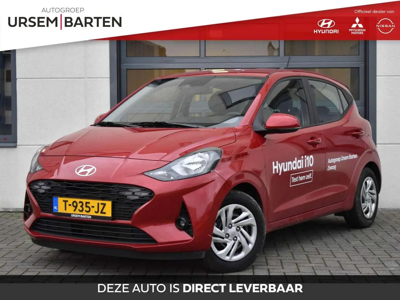 Photo 1 : Hyundai I10 2023 Essence