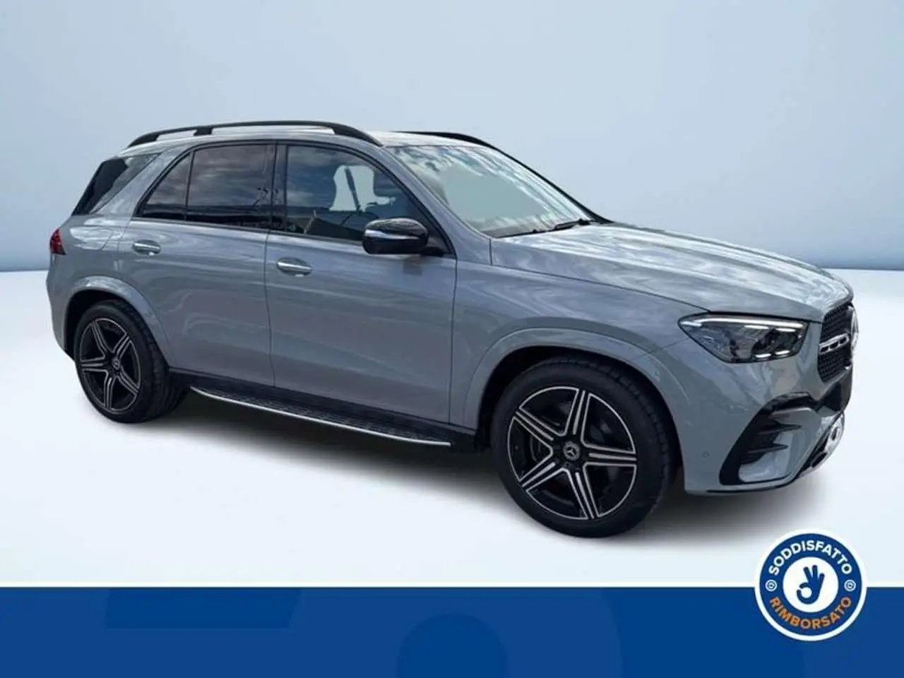 Photo 1 : Mercedes-benz Classe Gle 2024 Hybrid