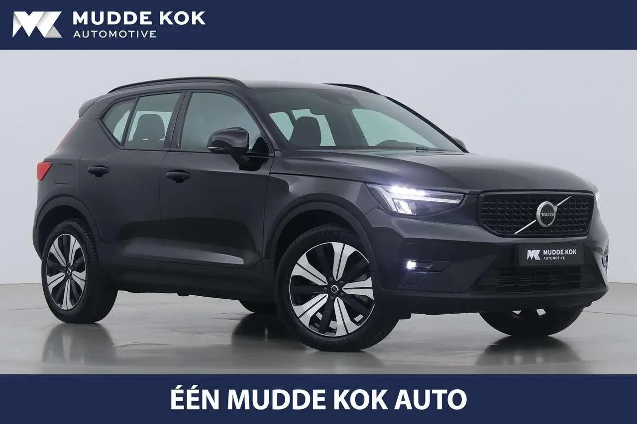 Photo 1 : Volvo Xc40 2023 Hybride