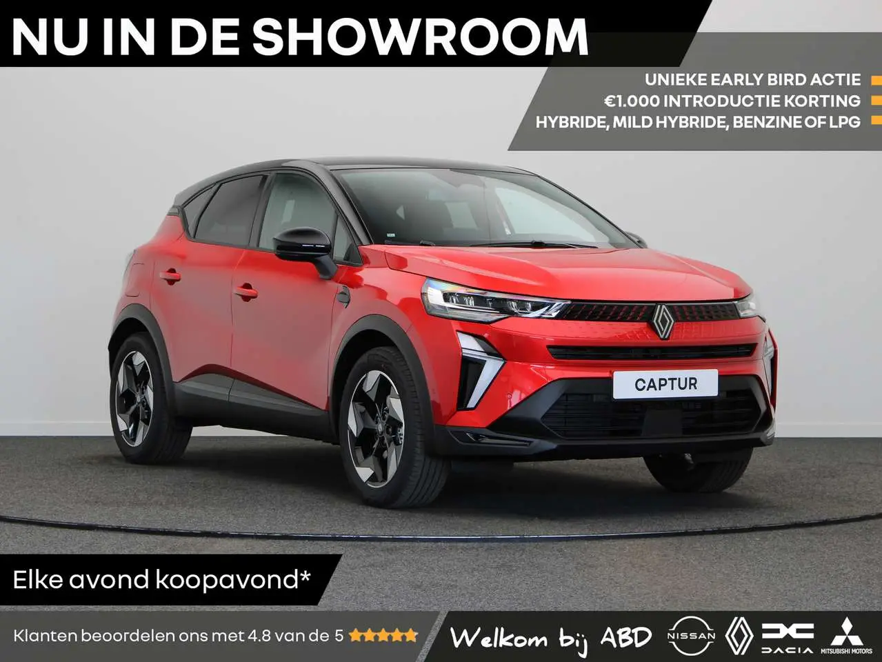 Photo 1 : Renault Captur 2024 Hybride