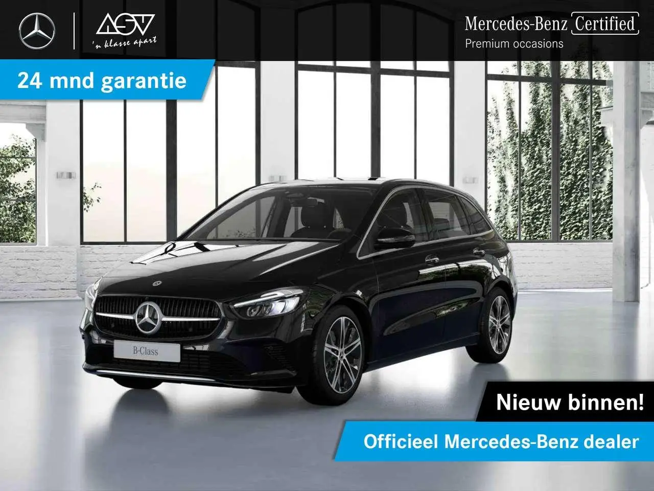 Photo 1 : Mercedes-benz Classe B 2024 Petrol