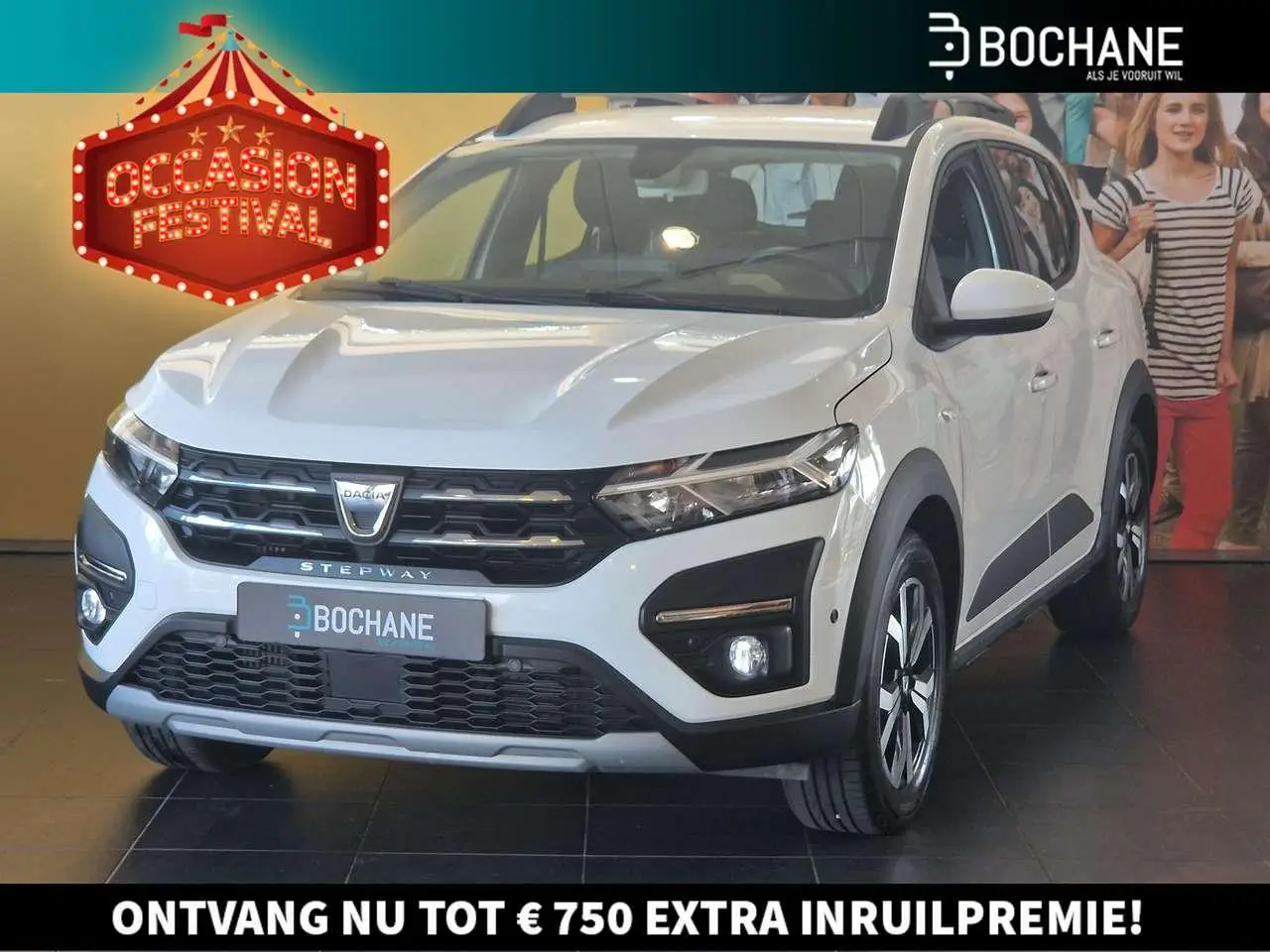 Photo 1 : Dacia Sandero 2021 GPL