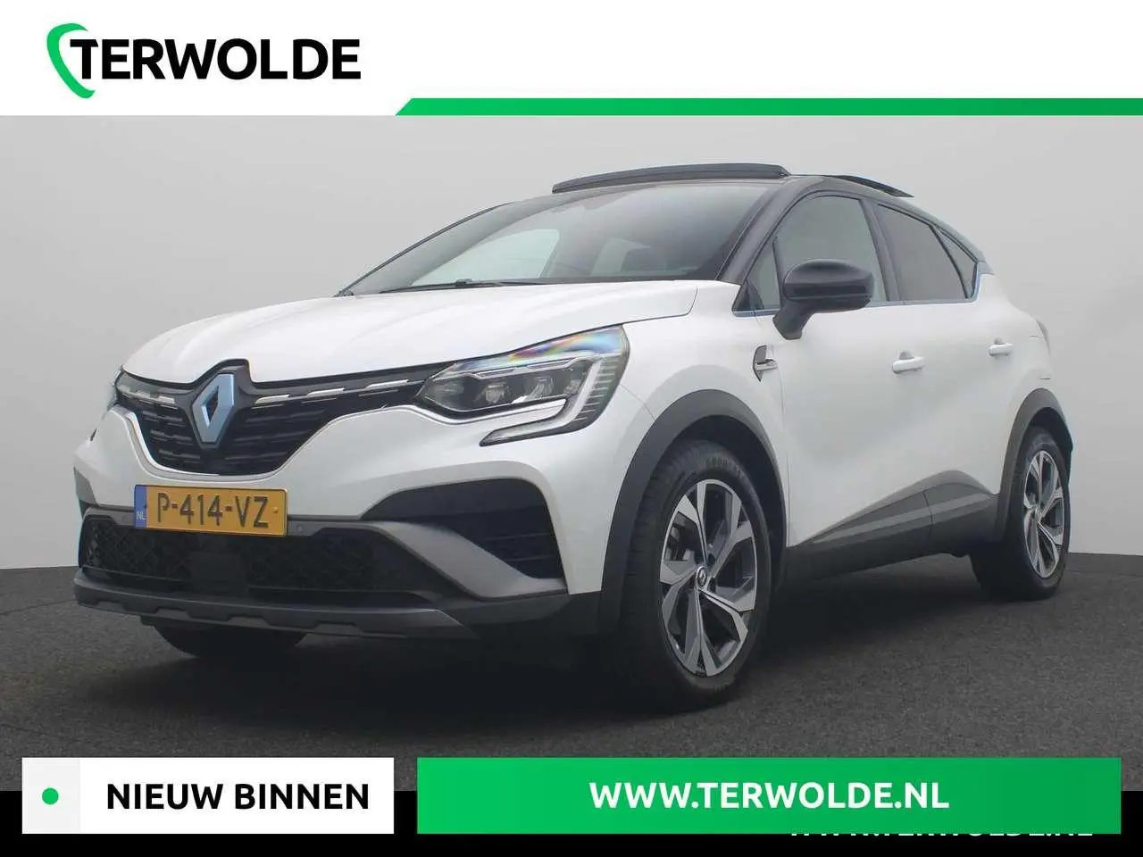 Photo 1 : Renault Captur 2022 Hybride