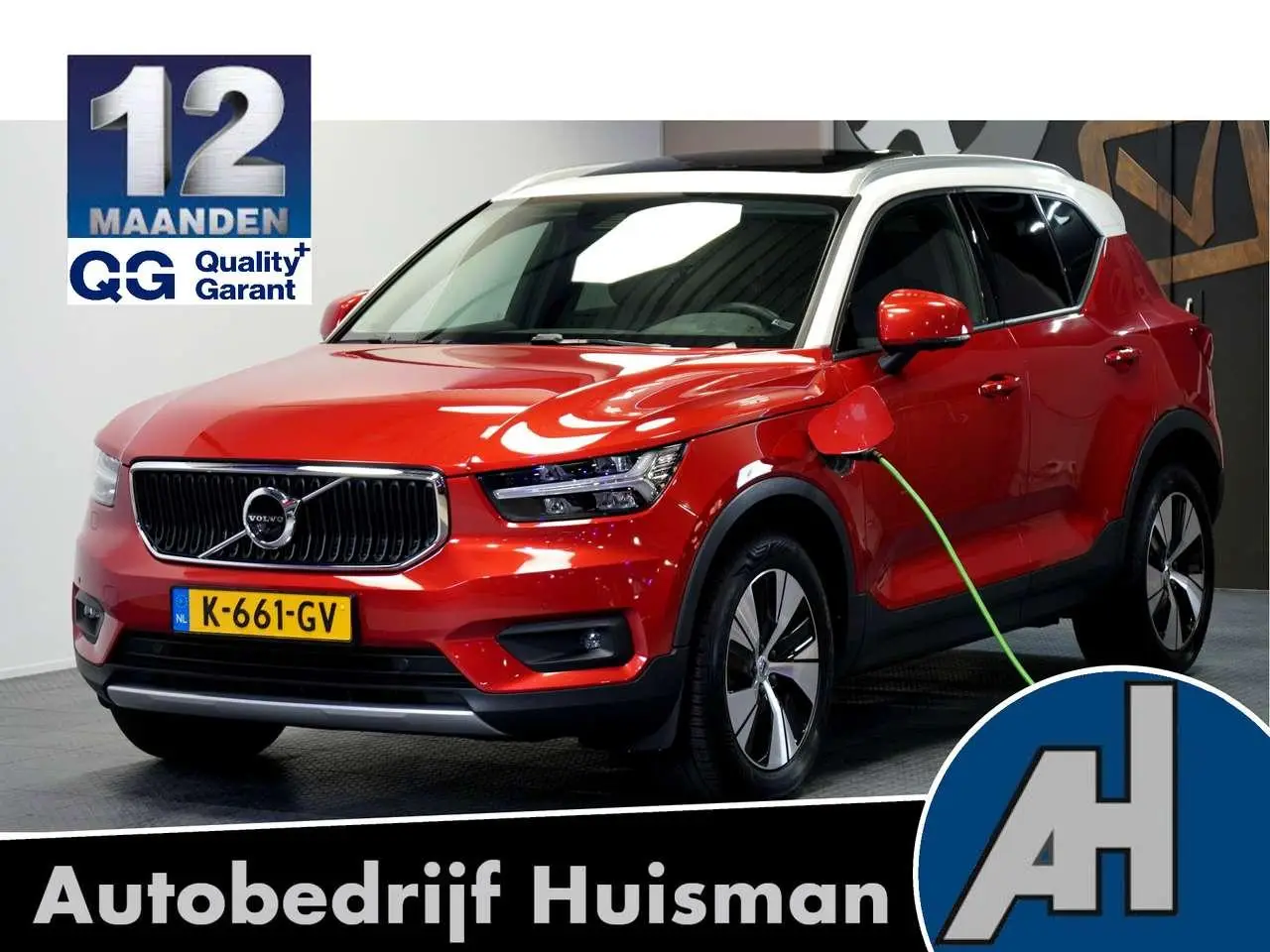 Photo 1 : Volvo Xc40 2020 Hybride