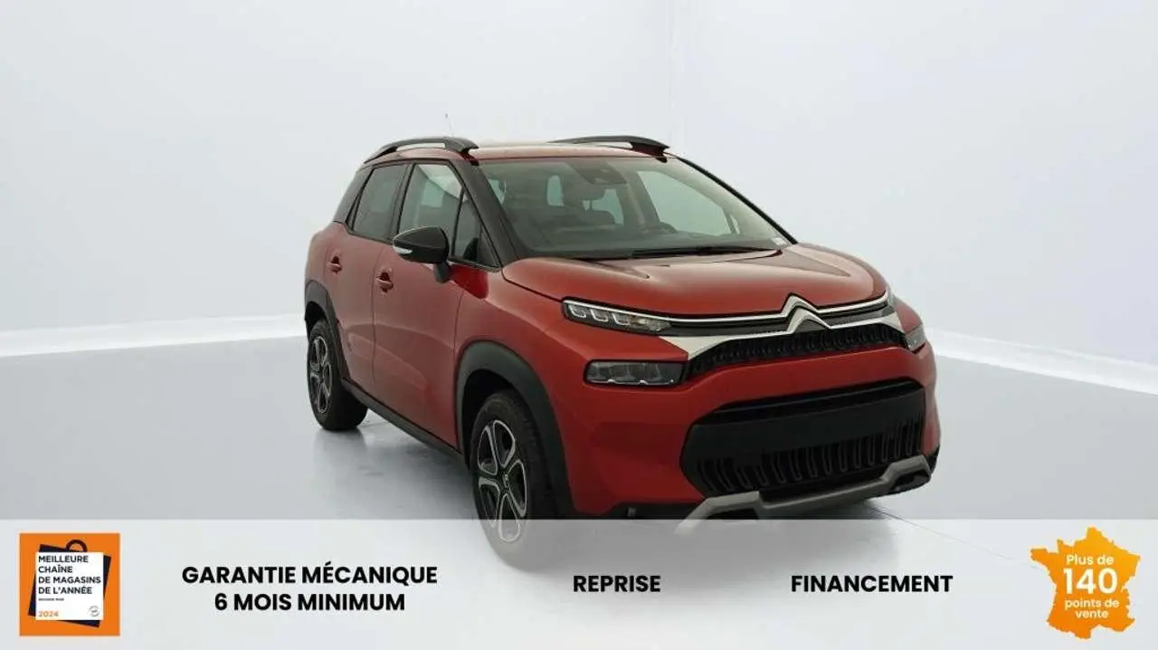 Photo 1 : Citroen C3 Aircross 2023 Petrol