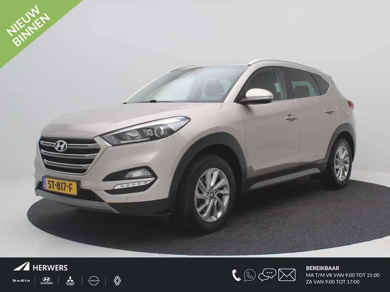 Photo 1 : Hyundai Tucson 2018 Essence