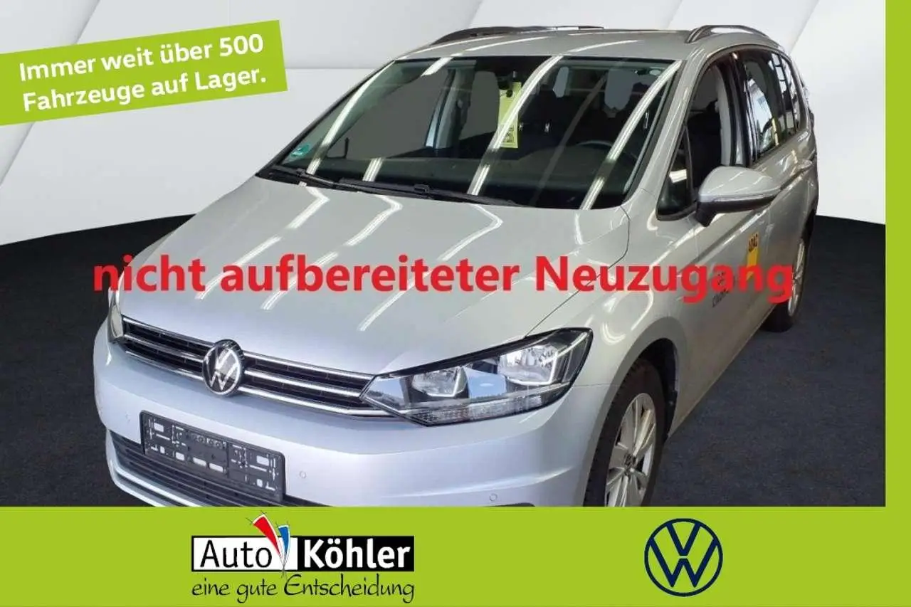 Photo 1 : Volkswagen Touran 2021 Petrol