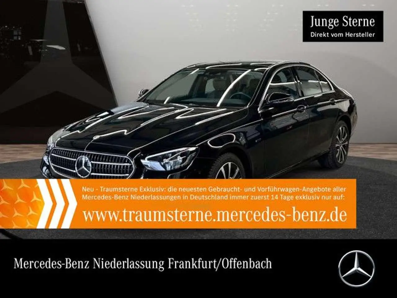 Photo 1 : Mercedes-benz Classe E 2021 Hybrid