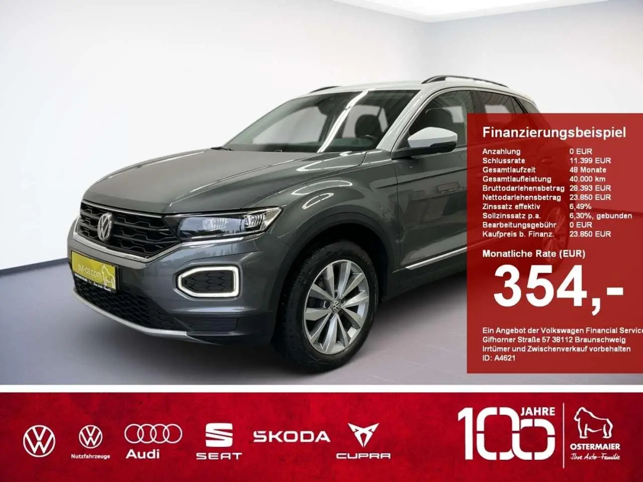 Photo 1 : Volkswagen T-roc 2020 Essence