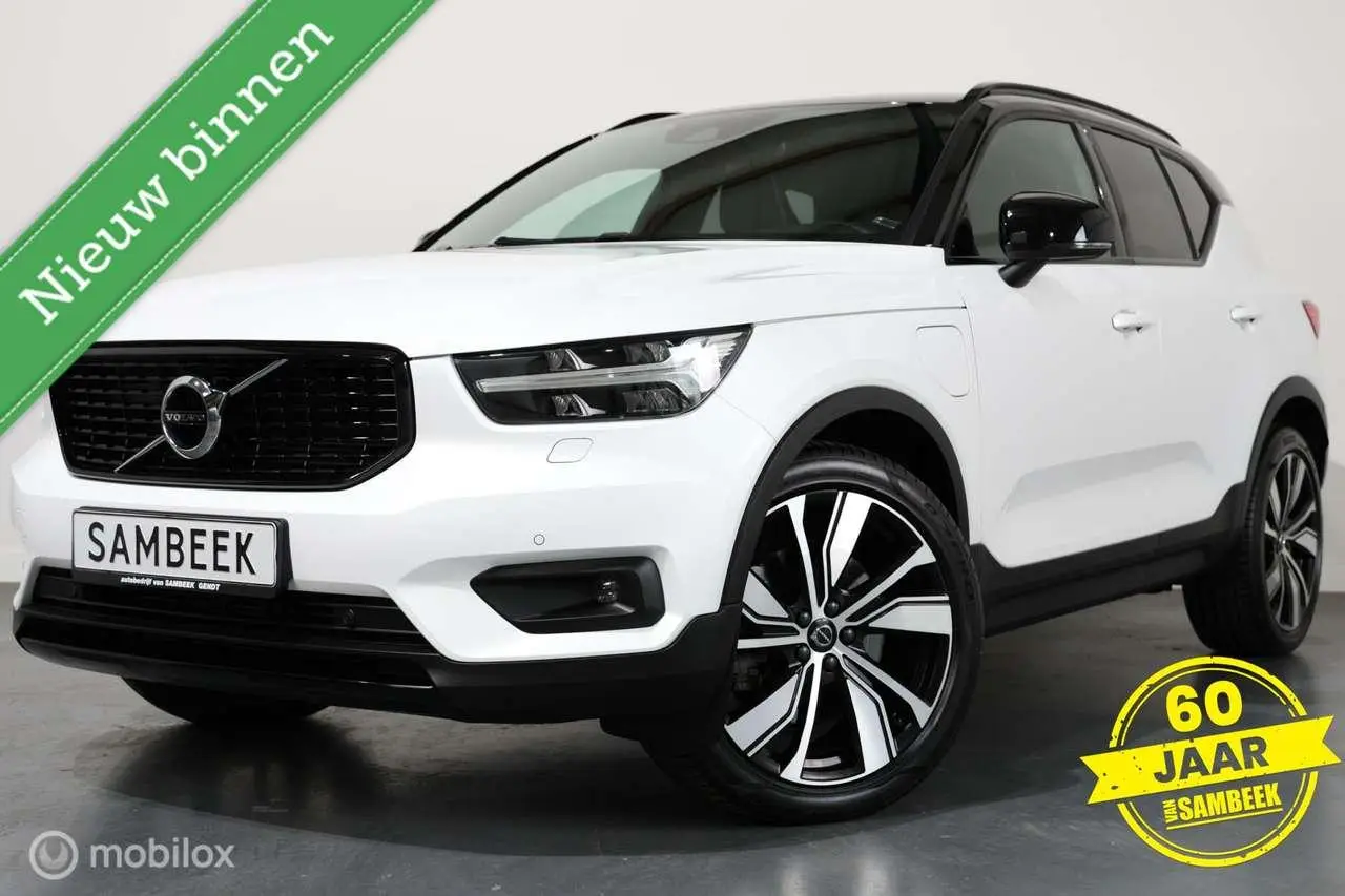 Photo 1 : Volvo Xc40 2021 Hybride