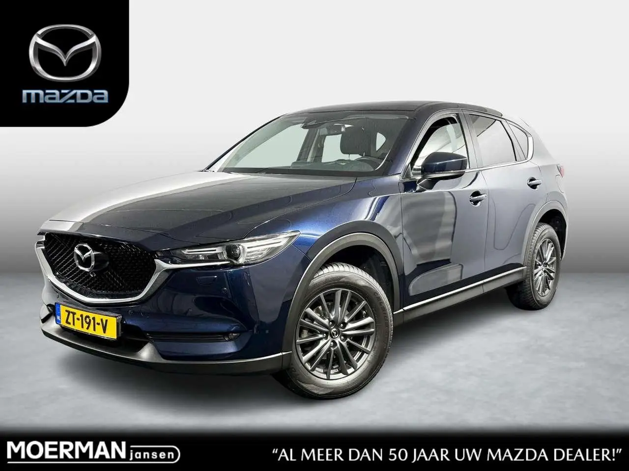 Photo 1 : Mazda Cx-5 2019 Petrol