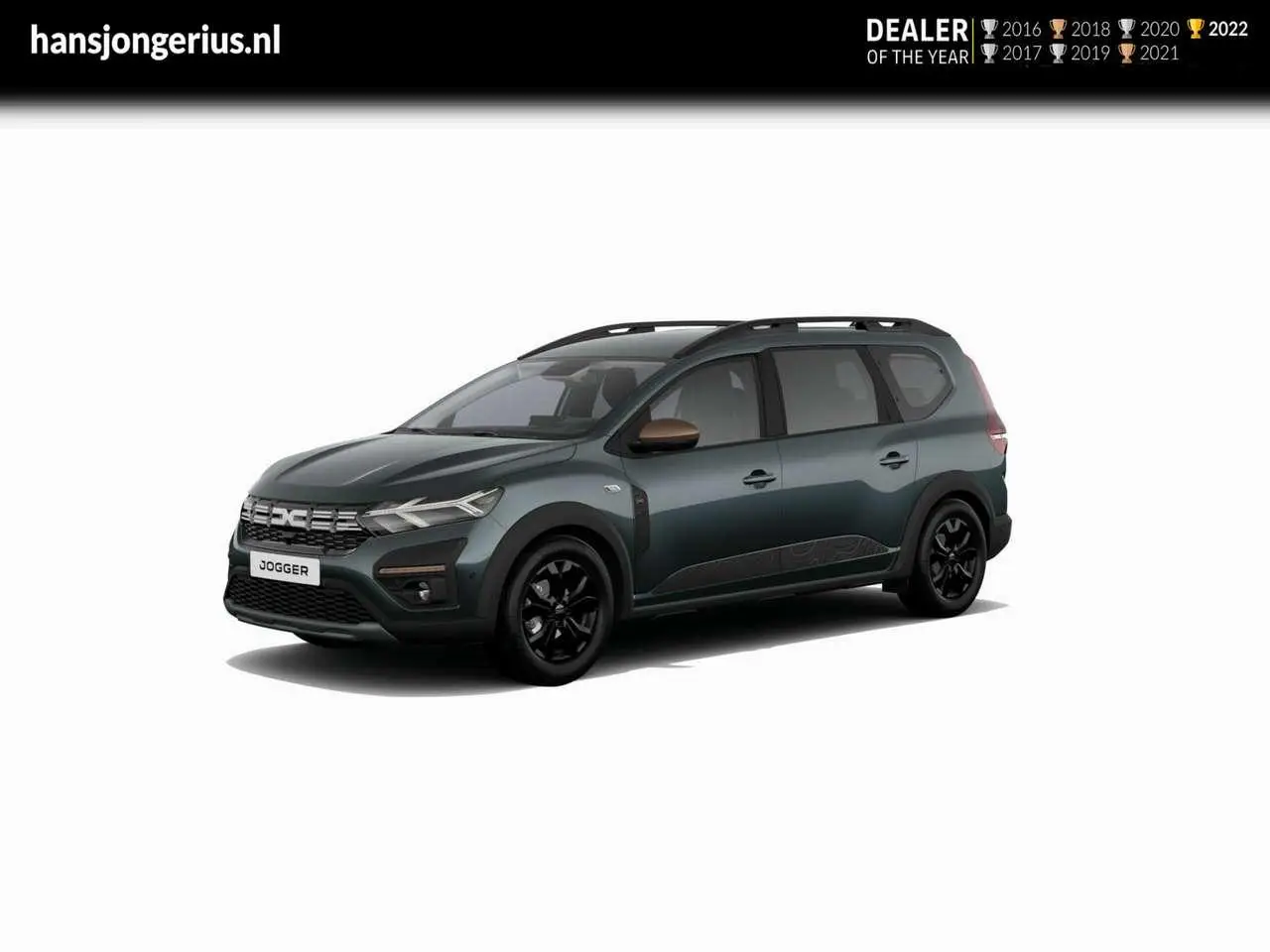 Photo 1 : Dacia Jogger 2024 GPL