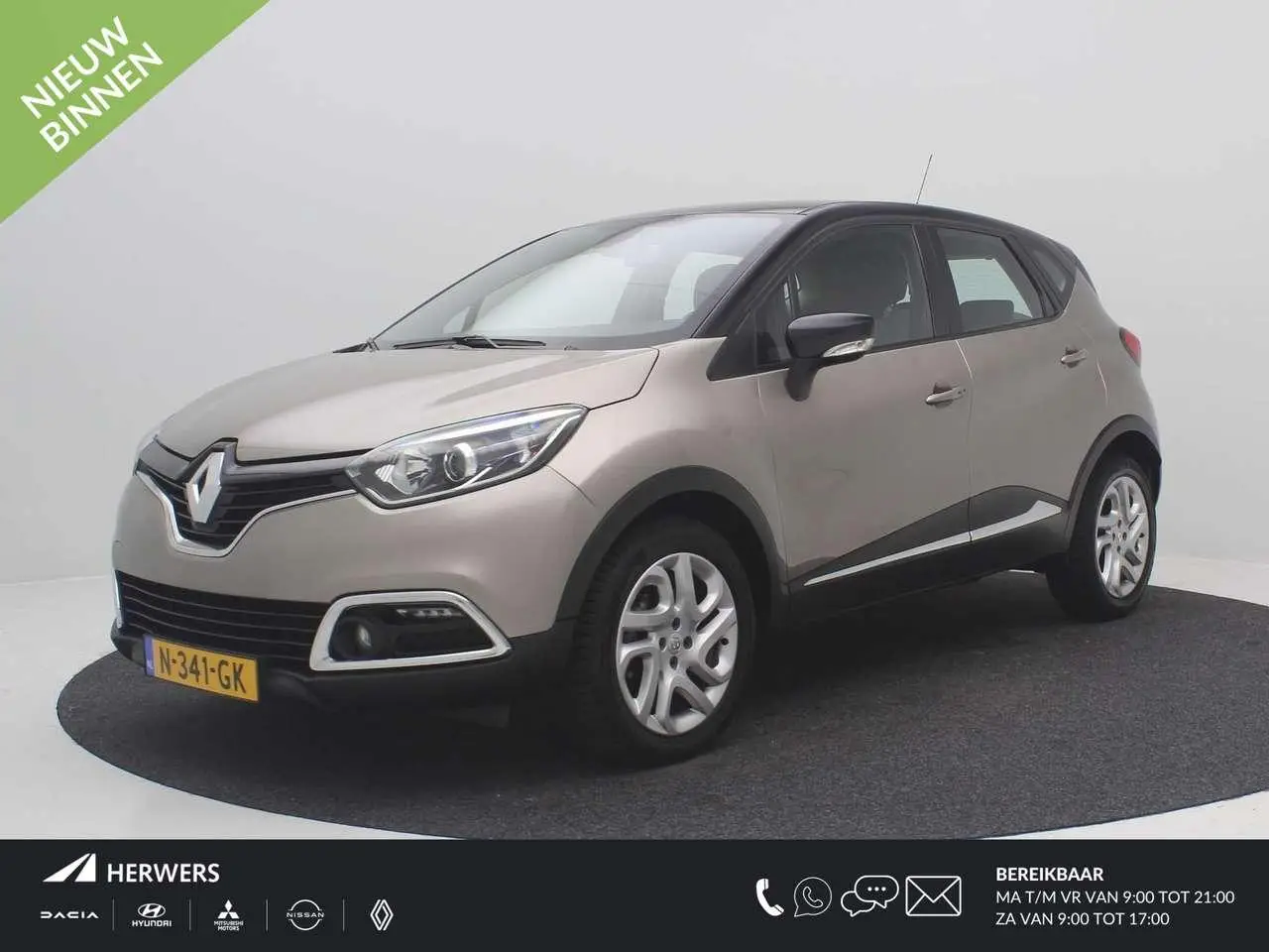 Photo 1 : Renault Captur 2016 Essence