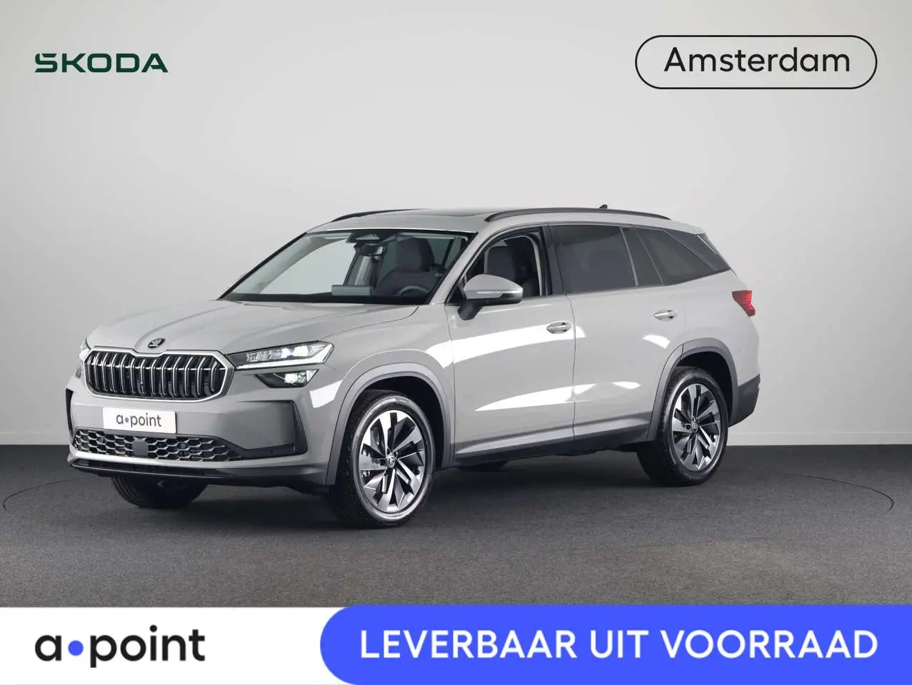 Photo 1 : Skoda Kodiaq 2024 Essence