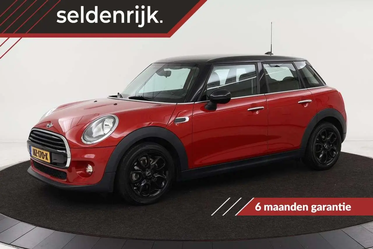 Photo 1 : Mini Cooper 2017 Petrol