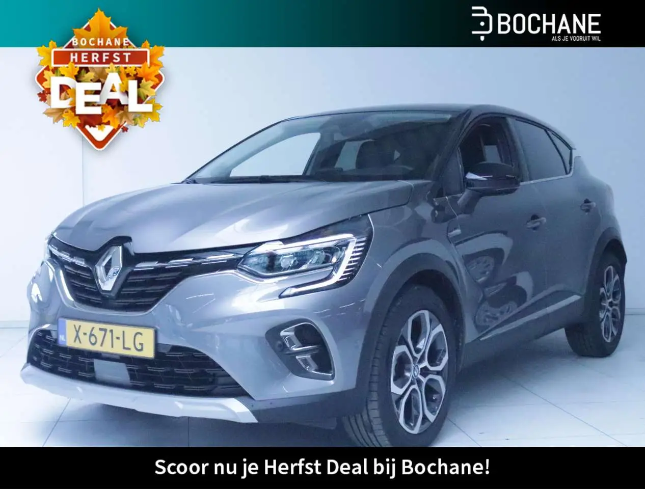 Photo 1 : Renault Captur 2023 Essence