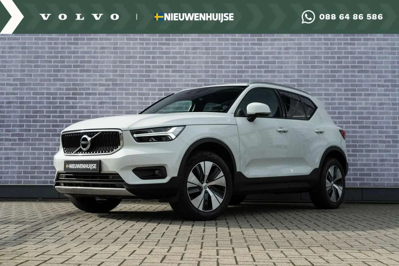 Photo 1 : Volvo Xc40 2021 Petrol