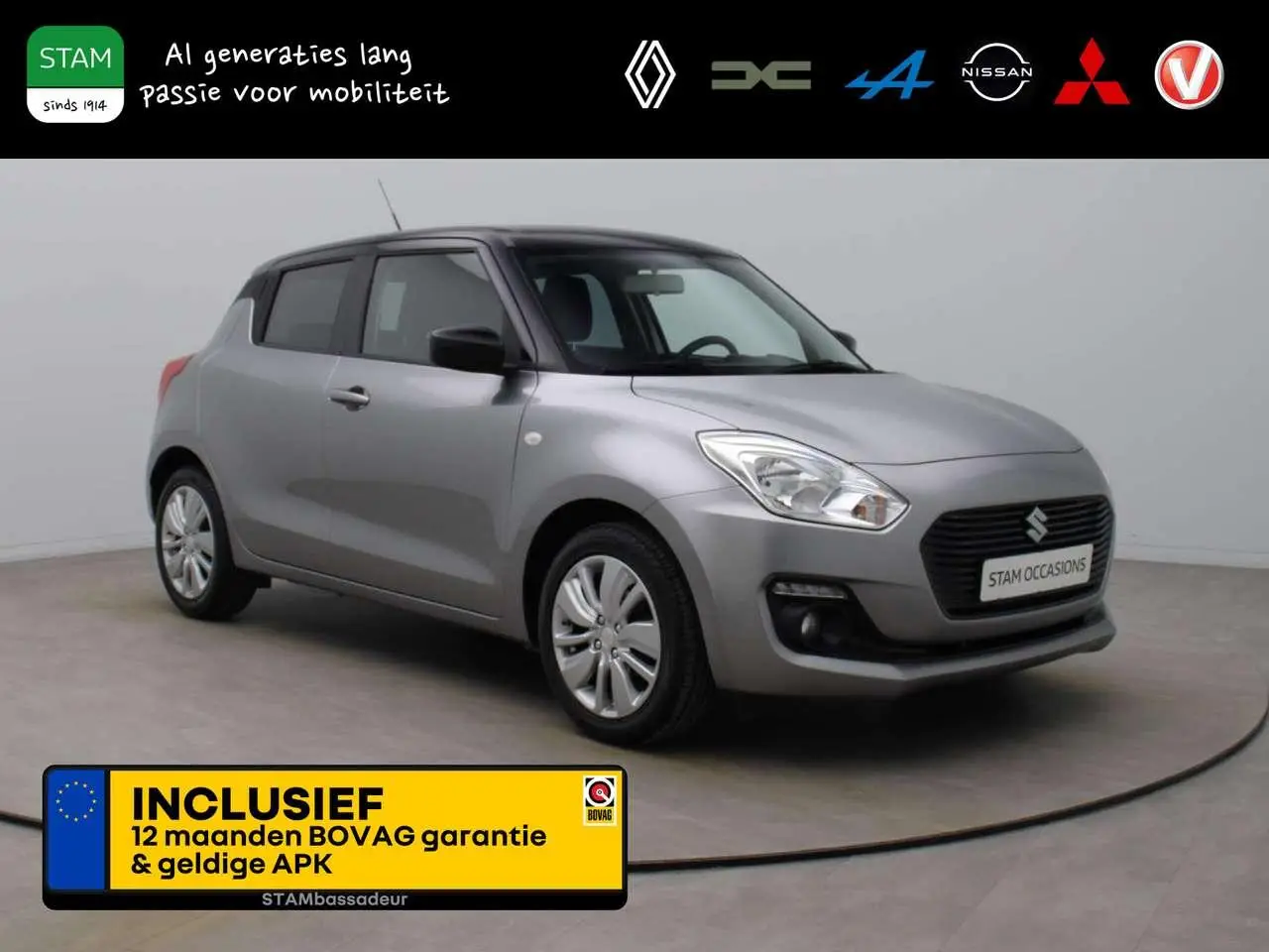 Photo 1 : Suzuki Swift 2018 Essence