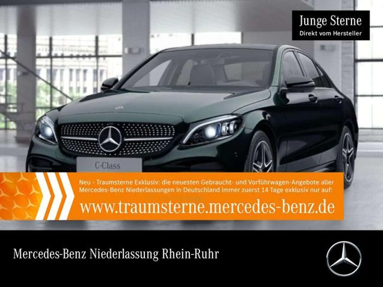 Photo 1 : Mercedes-benz Classe C 2019 Essence