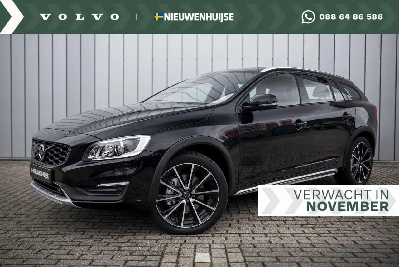 Photo 1 : Volvo V60 2016 Petrol