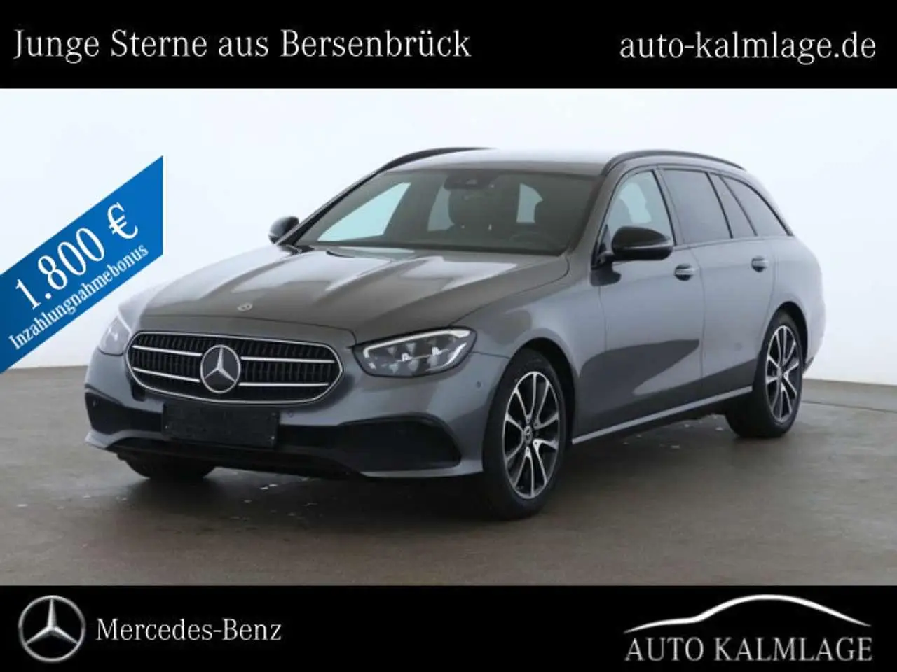 Photo 1 : Mercedes-benz Classe E 2023 Petrol