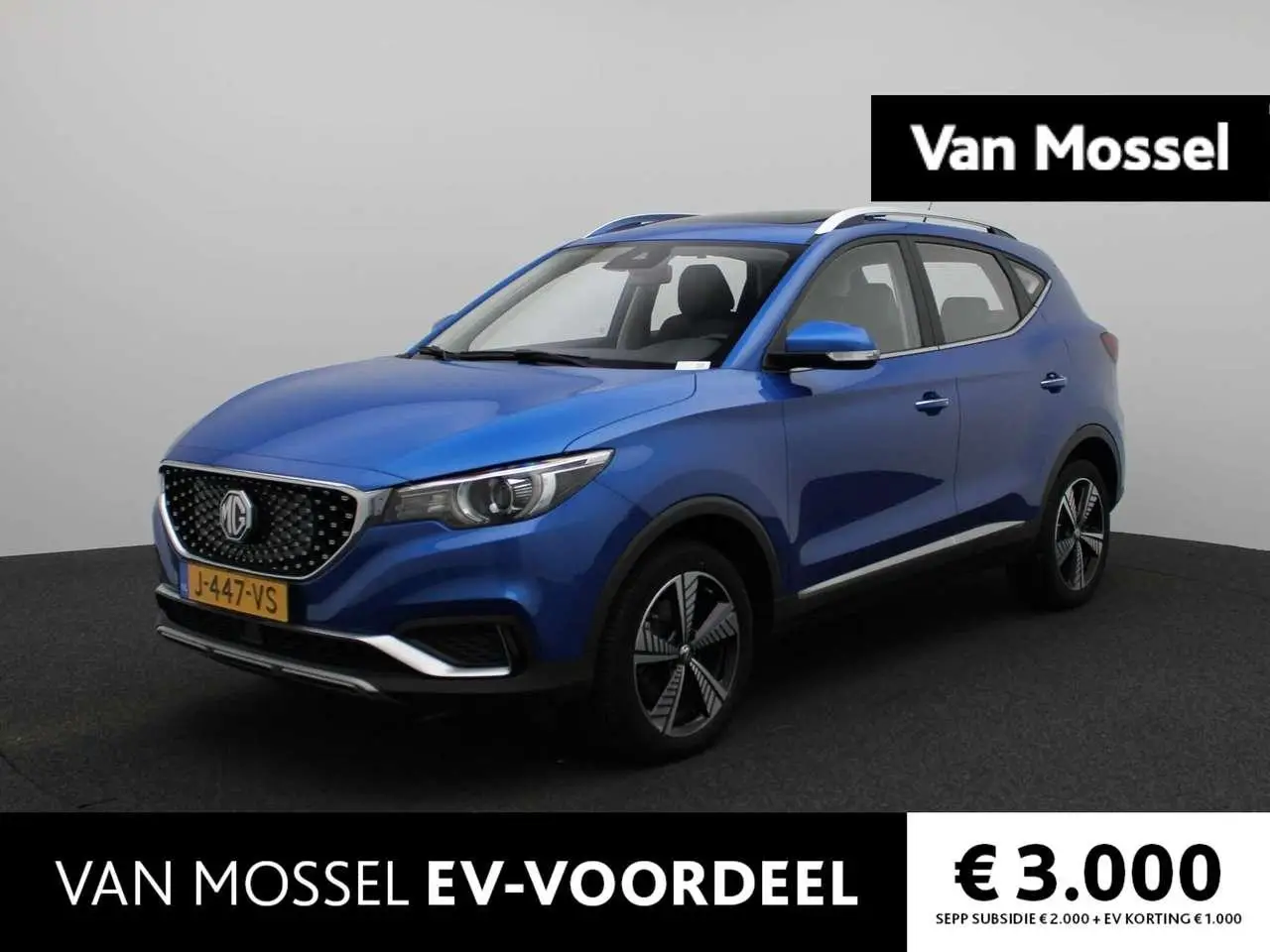 Photo 1 : Mg Zs 2020 Électrique