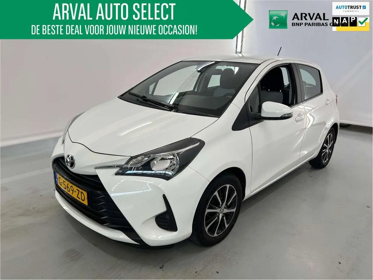 Photo 1 : Toyota Yaris 2019 Essence