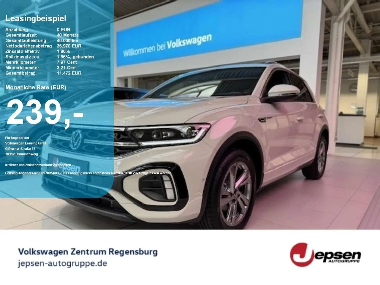 Photo 1 : Volkswagen T-roc 2024 Petrol