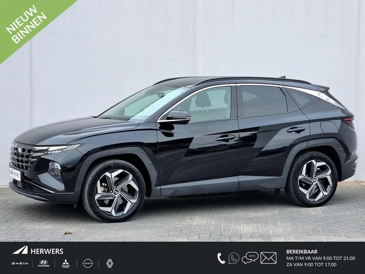 Photo 1 : Hyundai Tucson 2021 Hybride