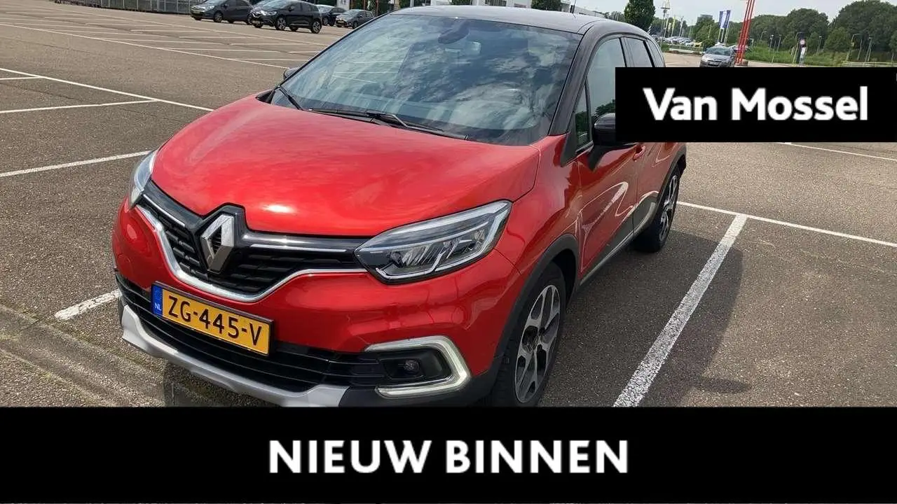 Photo 1 : Renault Captur 2019 Petrol