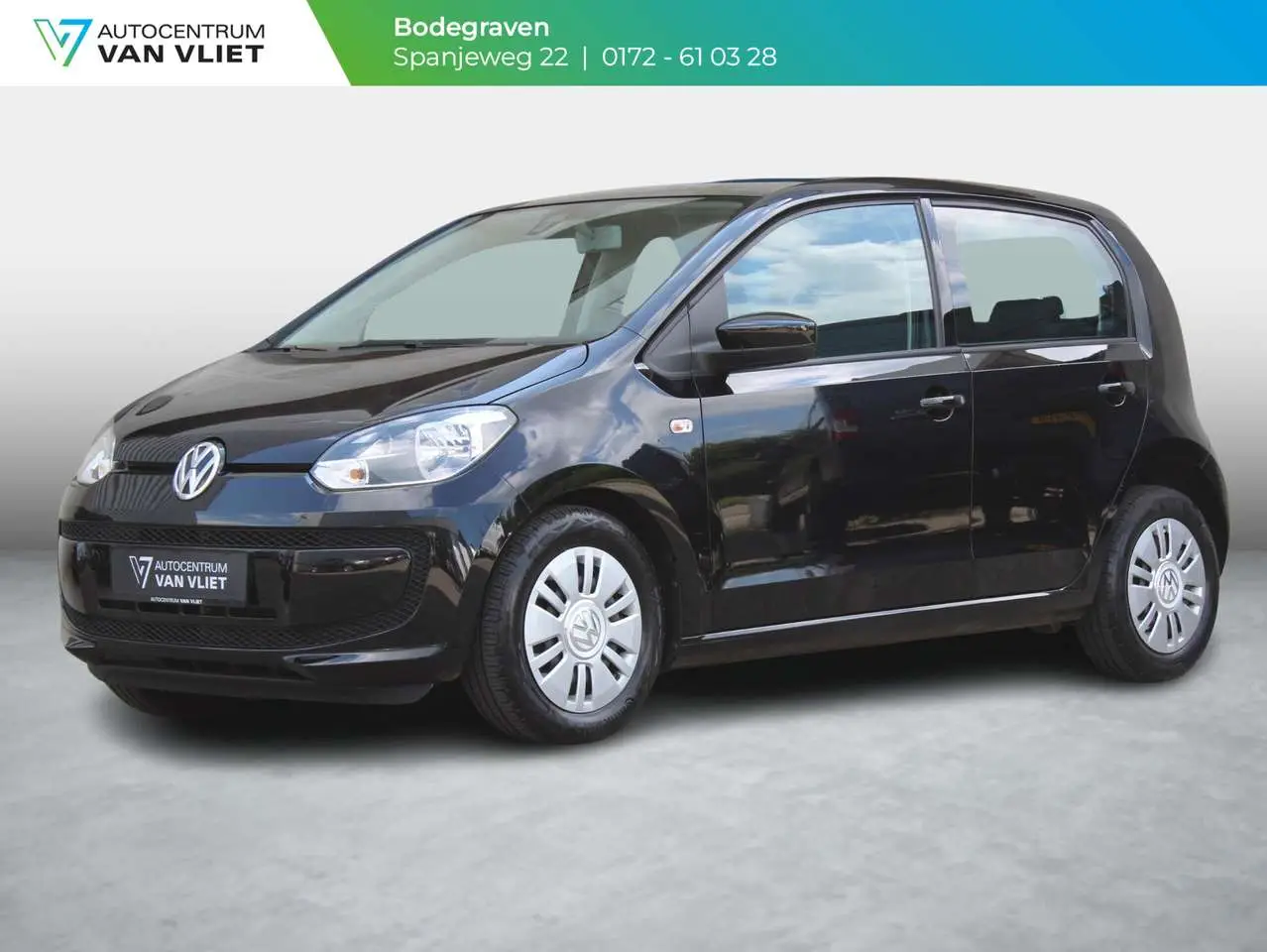 Photo 1 : Volkswagen Up! 2016 Essence