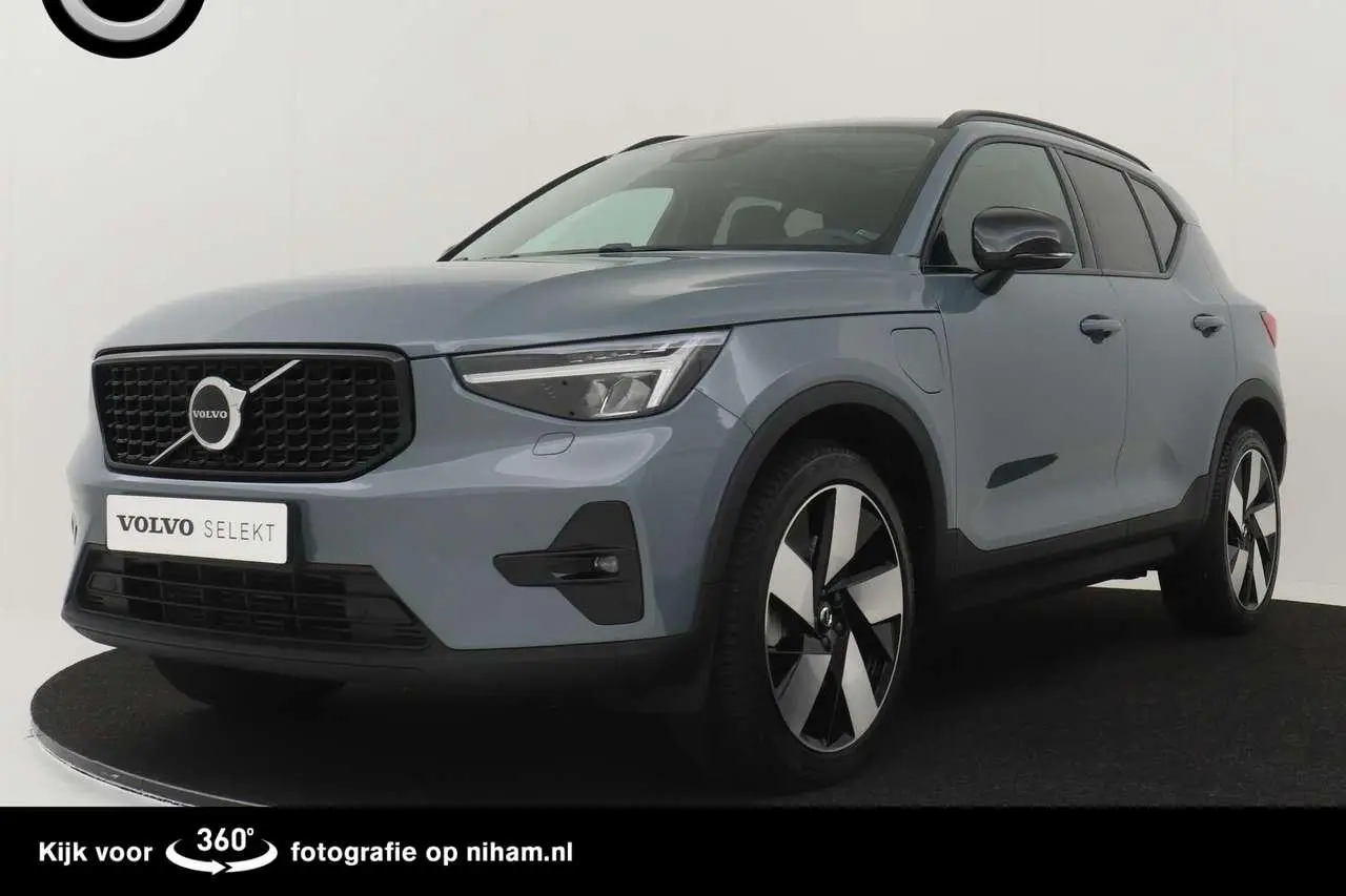 Photo 1 : Volvo Xc40 2022 Hybride