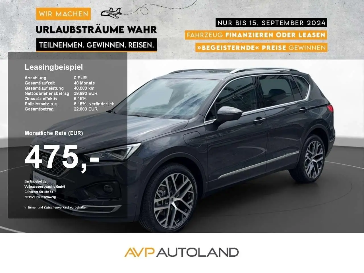 Photo 1 : Seat Tarraco 2024 Hybride