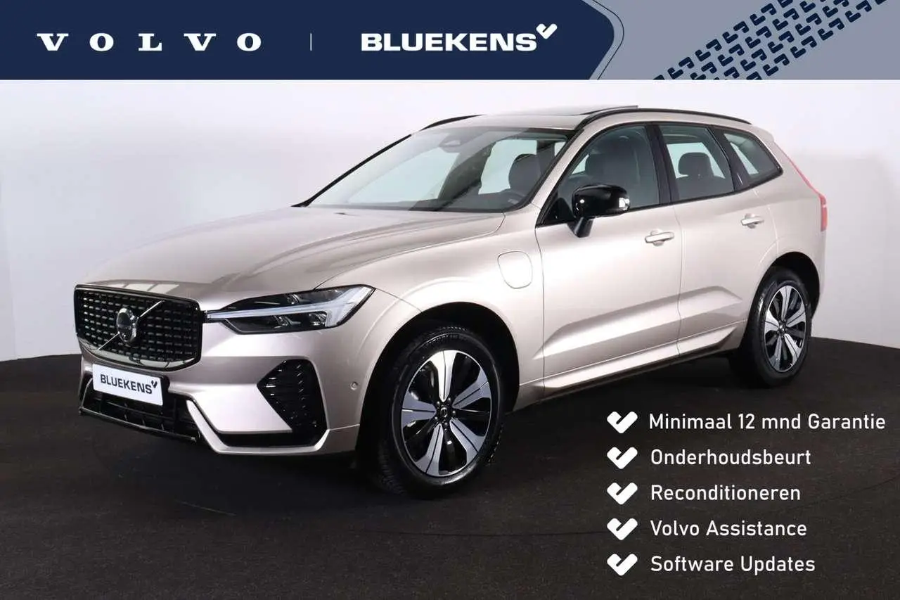 Photo 1 : Volvo Xc60 2024 Hybrid