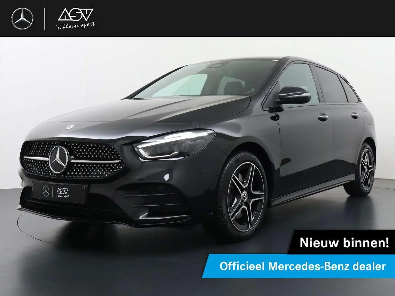 Photo 1 : Mercedes-benz Classe B 2024 Hybride