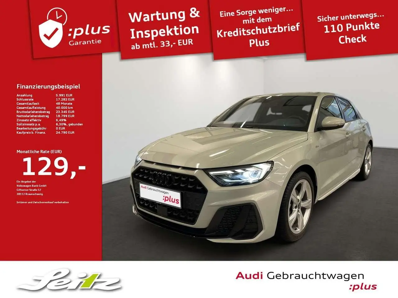 Photo 1 : Audi A1 2023 Petrol