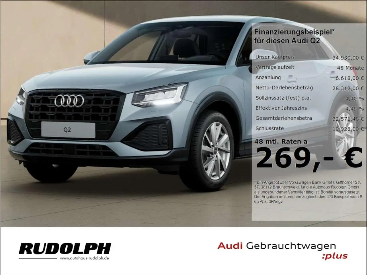 Photo 1 : Audi Q2 2024 Essence