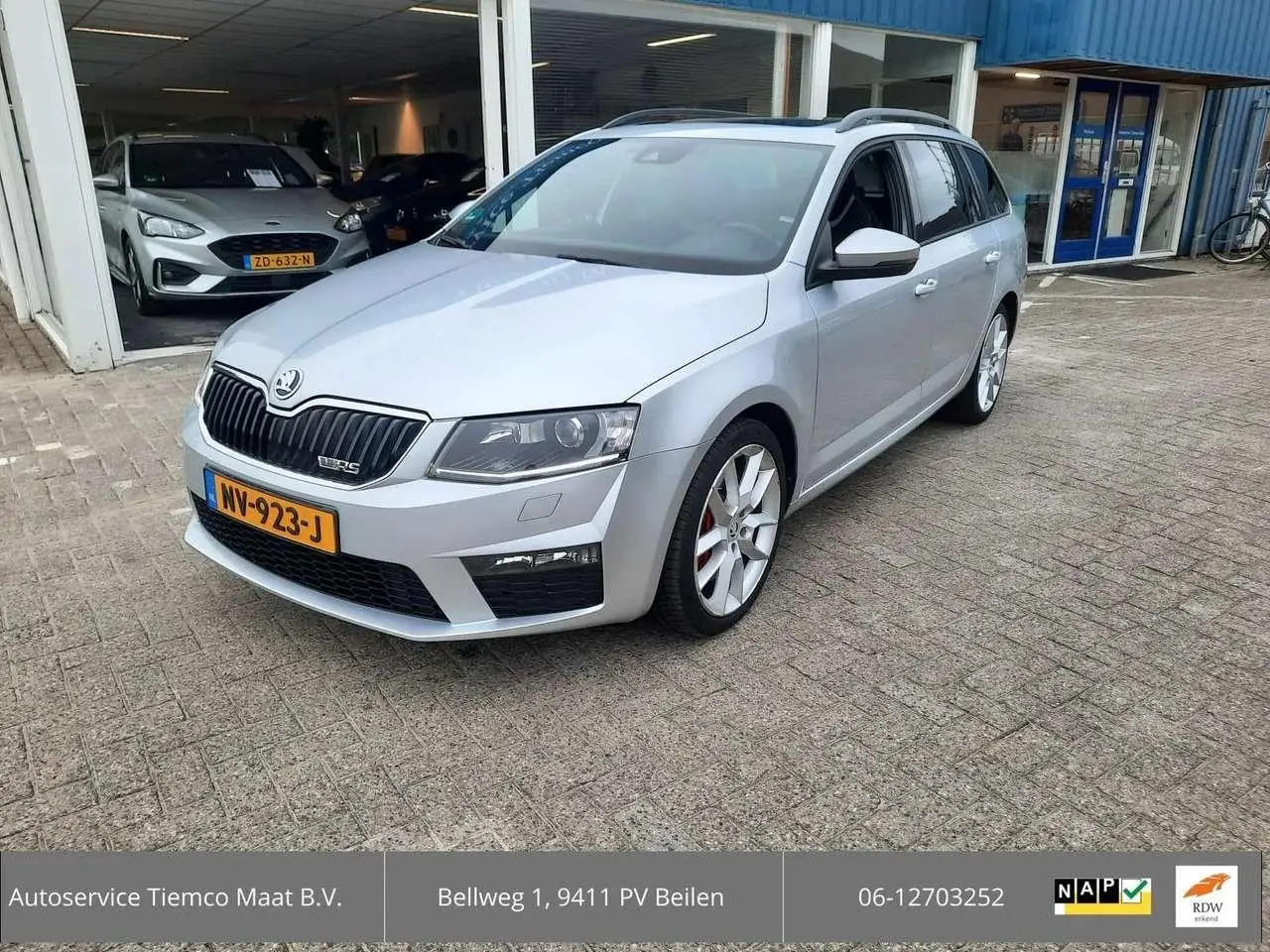 Photo 1 : Skoda Octavia 2015 Petrol