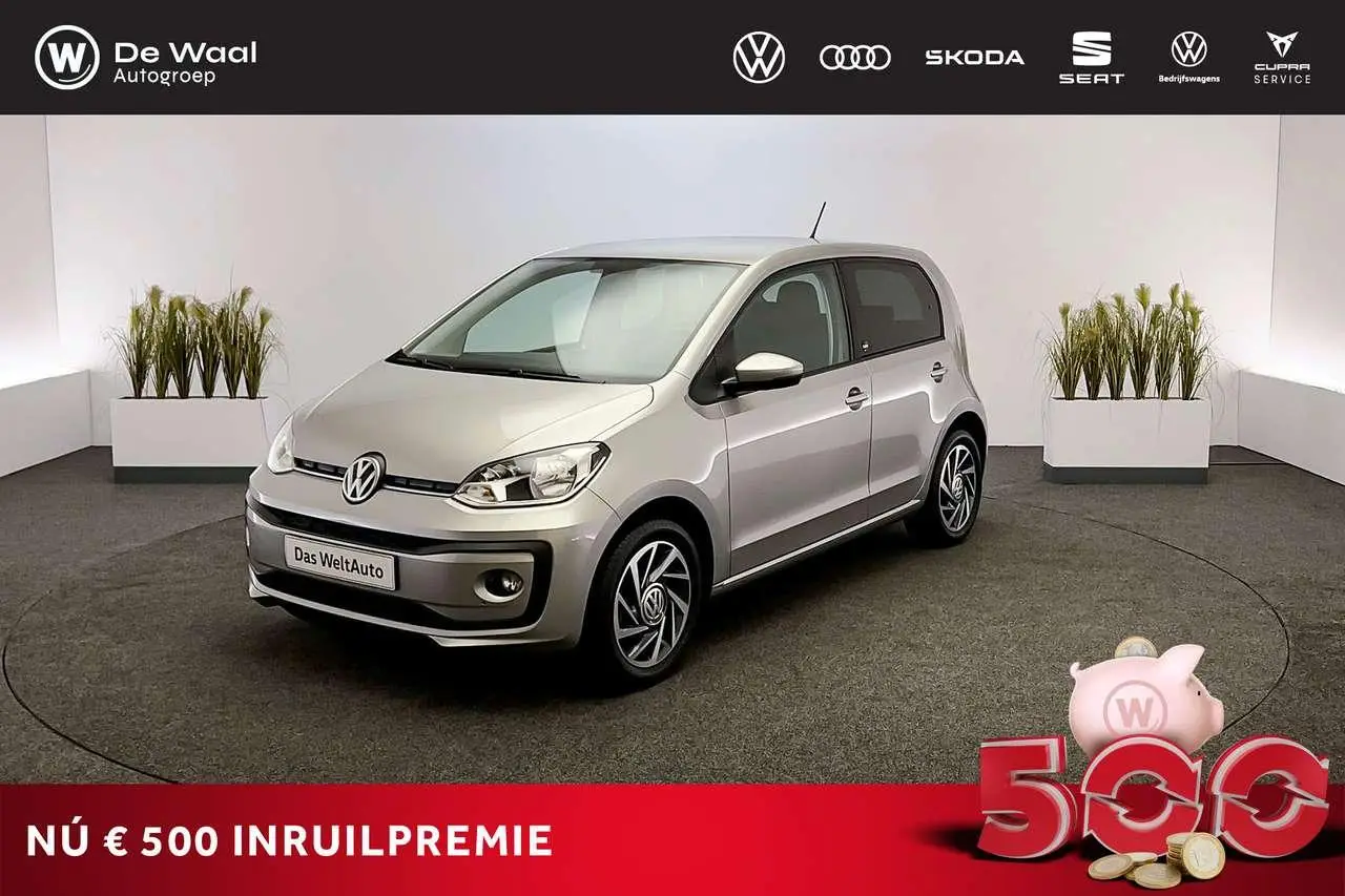 Photo 1 : Volkswagen Up! 2017 Petrol